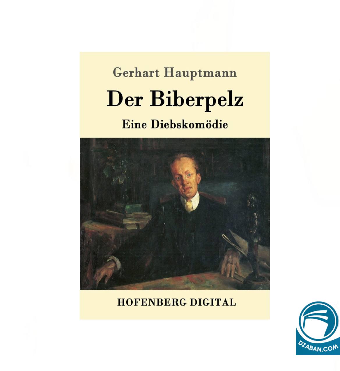 Der Biberpelz (German edition)