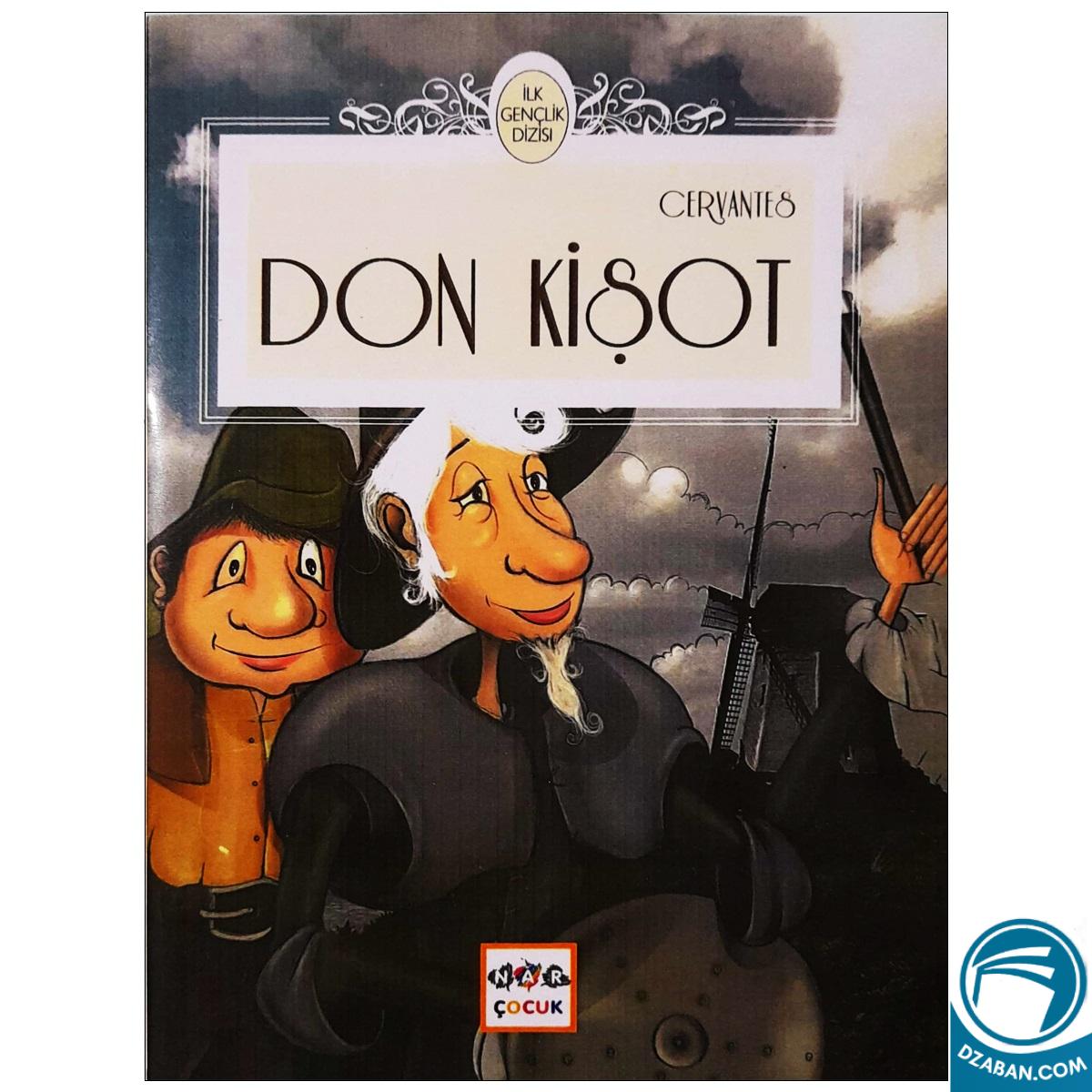 داستان ترکی Don Kişot