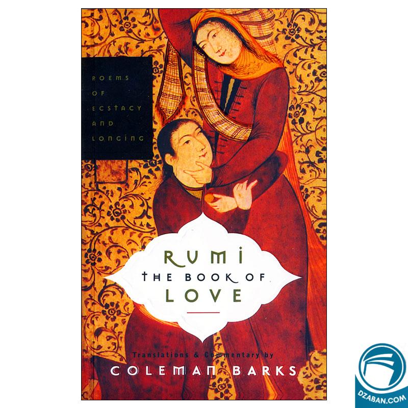 Rumi The Book of Love