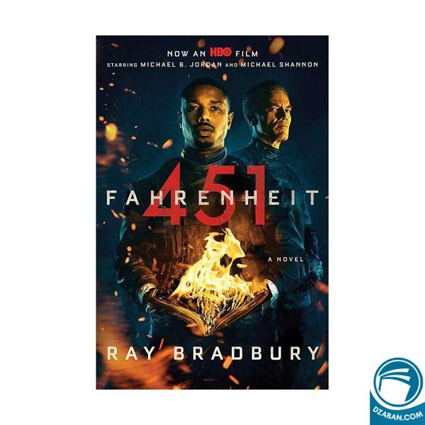 Fahrenheit 451