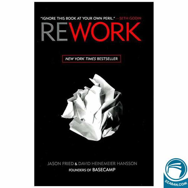 Rework
