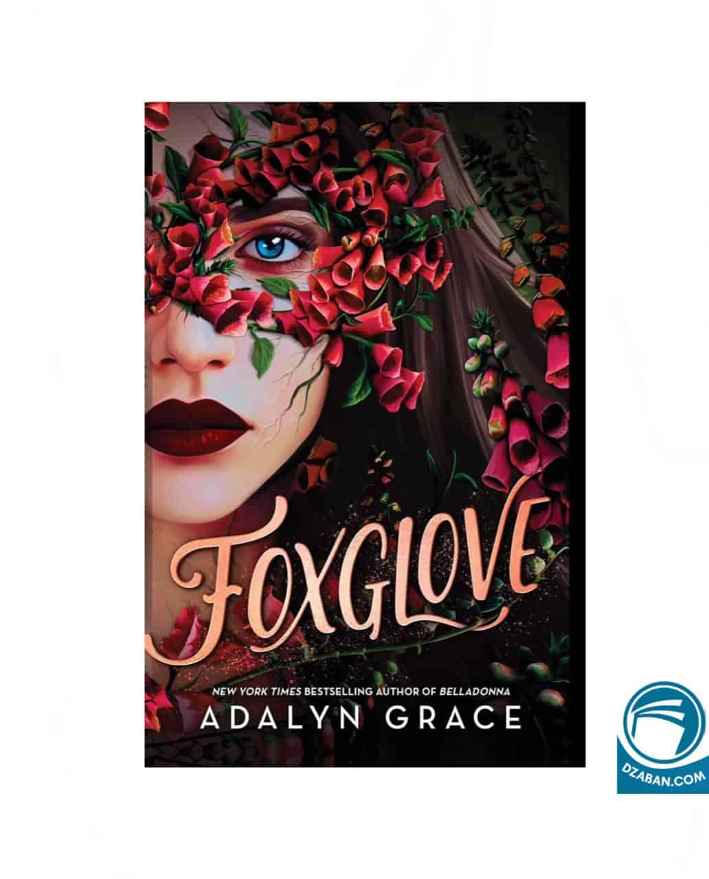 کد تصویر: foxglove-book-cover-انتشارات_دنیای_زبان_امید.