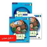 پک دوره مبتدی سوپرمایند 1 – سطح S1-S5