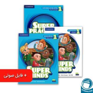پک دوره مبتدی سوپرمایند 1 – سطح S1-S5