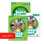 پک دوره مبتدی سوپرمایند 2 – سطح G1–G5