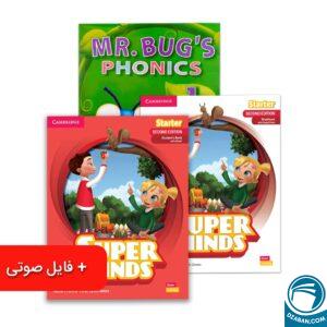 پک دوره مبتدی سوپرمایند استارتر – سطح E1-E5