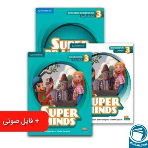 پک دوره مبتدی سوپرمایند 3 – سطح U1–U5