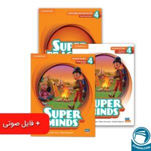 پک دوره پیشرفته سوپرمایند 4 – سطح M1–M5