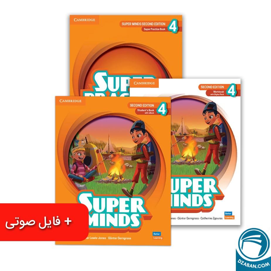 پک دوره پیشرفته سوپرمایند 4 – سطح M1–M5