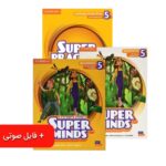 پک دوره پیشرفته سوپرمایند 5 – سطح H1–H5