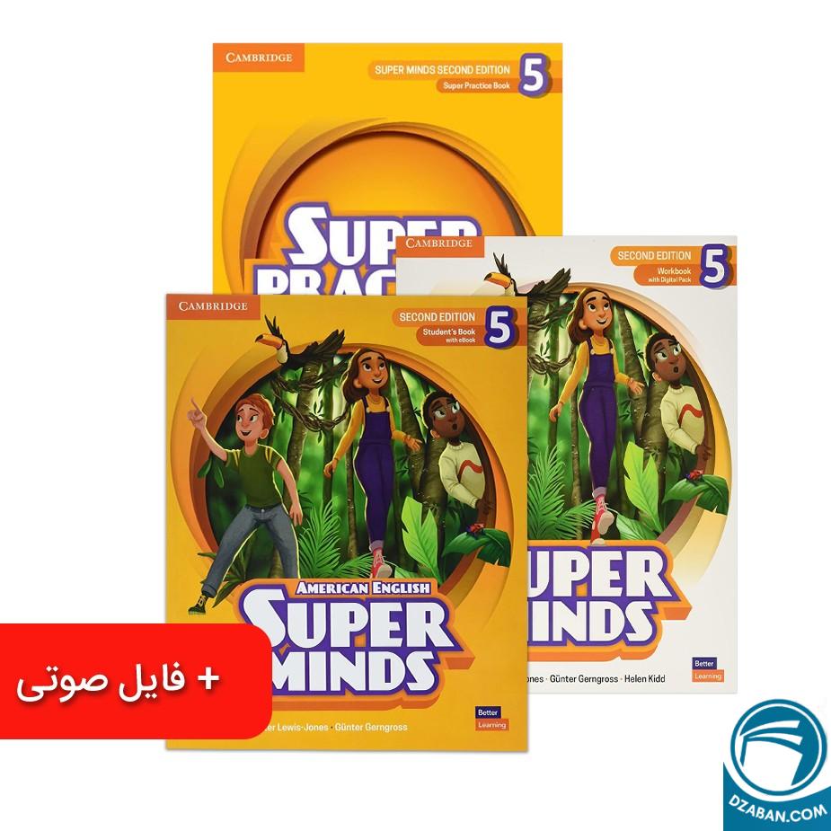 پک دوره پیشرفته سوپرمایند 5 – سطح H1–H5